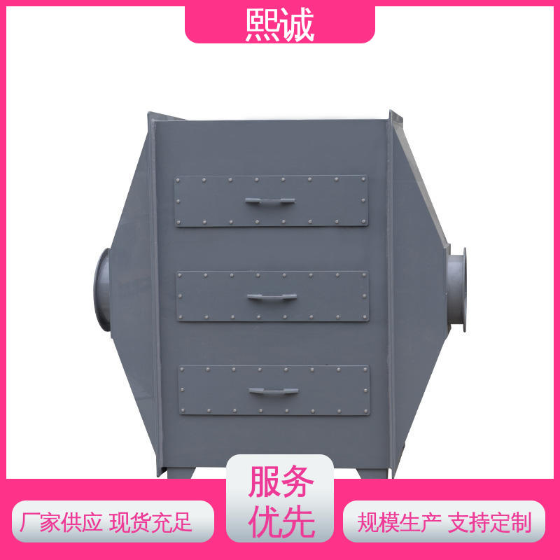 熙诚环保 立式活性炭塔 xicheng 垃圾中转站除臭 99%效率