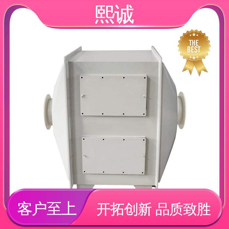 活性炭吸附塔 99%效率 xicheng 喷涂车间尾气处理 熙诚环保
