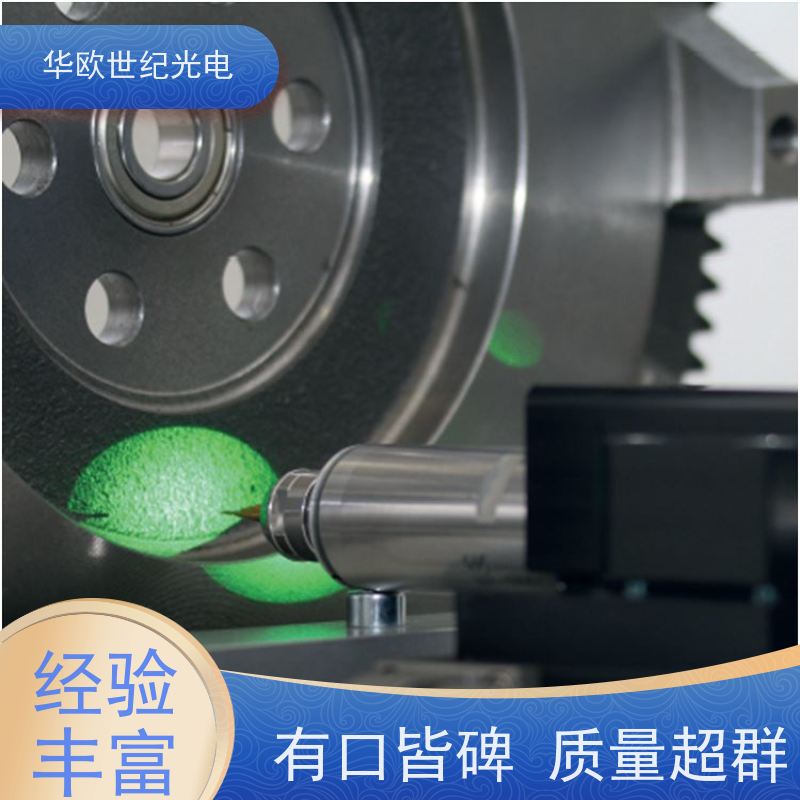  激光应力仪 表面处理过的零件铸件 规格可按需定