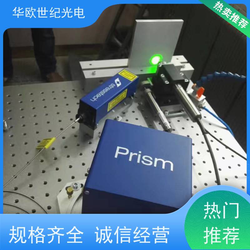  小孔法应力测定仪 表面处理过的零件铸件 成熟的生产经验