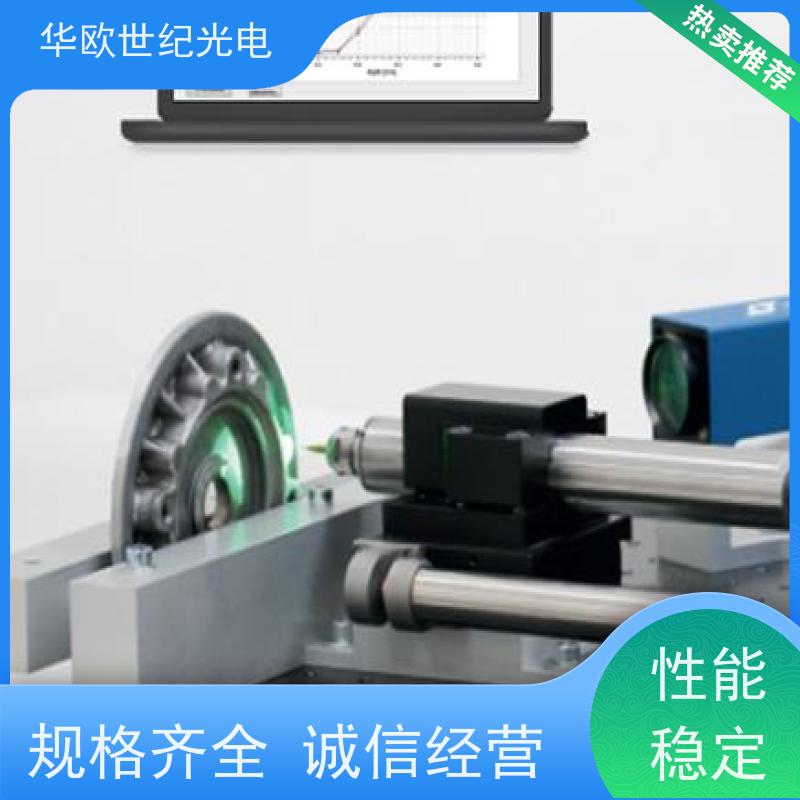  小孔法应力测定仪 表面处理过的零件铸件 产品的规格齐全