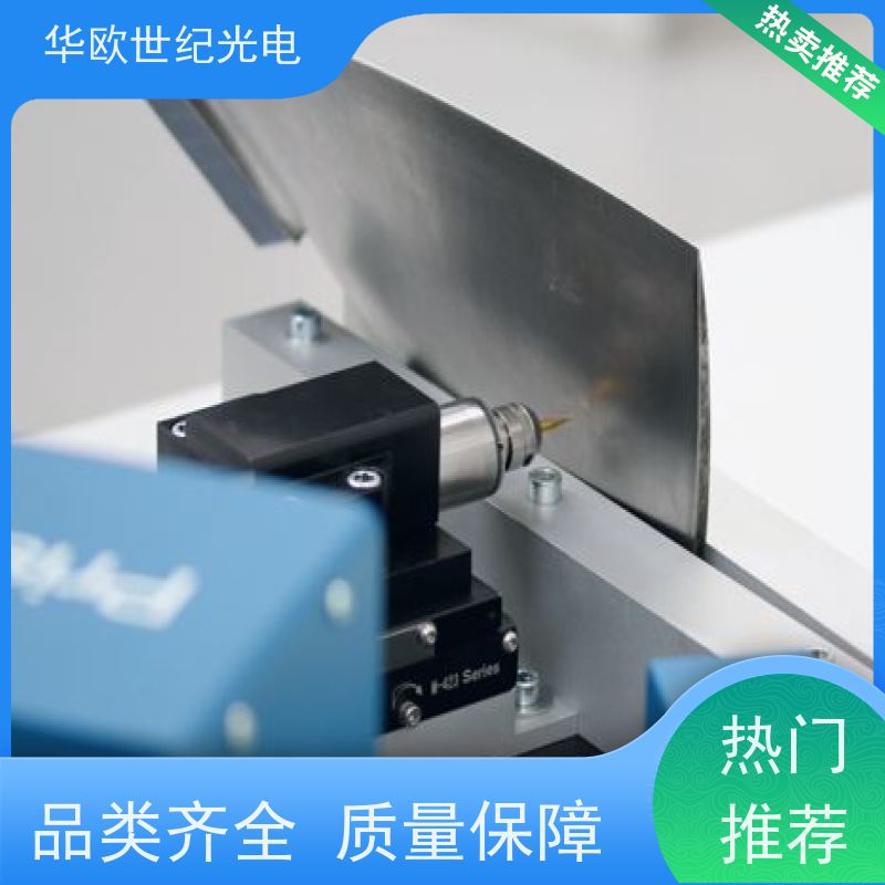  便携式小孔法 适用于多种材料和结构的应力分 规格可按需定制