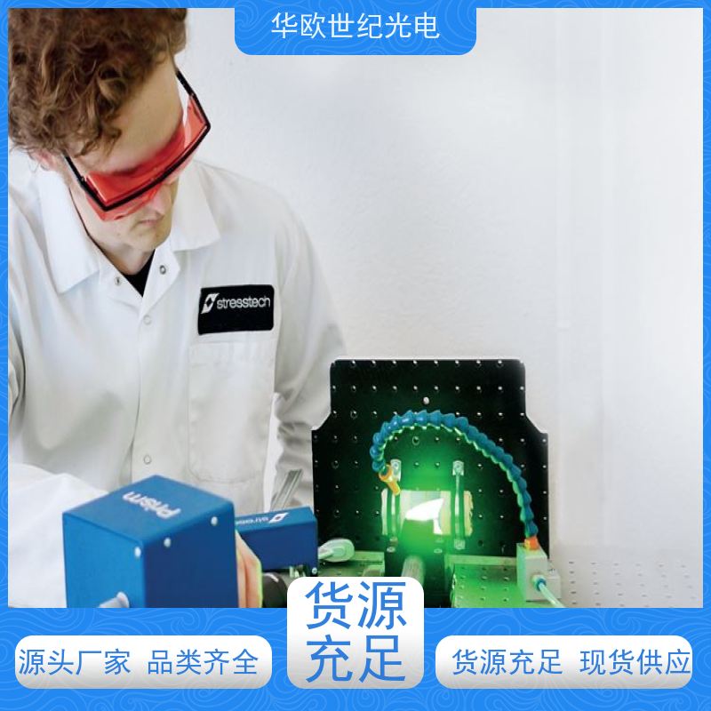  便携式小孔法 表面处理过的零件铸件 服务贴心