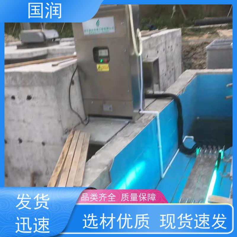 国润 工业生活污水 框架式紫外线消毒模块 达标排放 320-4-6