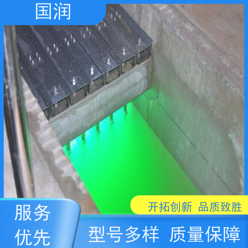 国润 工业生活污水 明渠式紫外线消毒模块 莱邵斯灯管 320-3-8