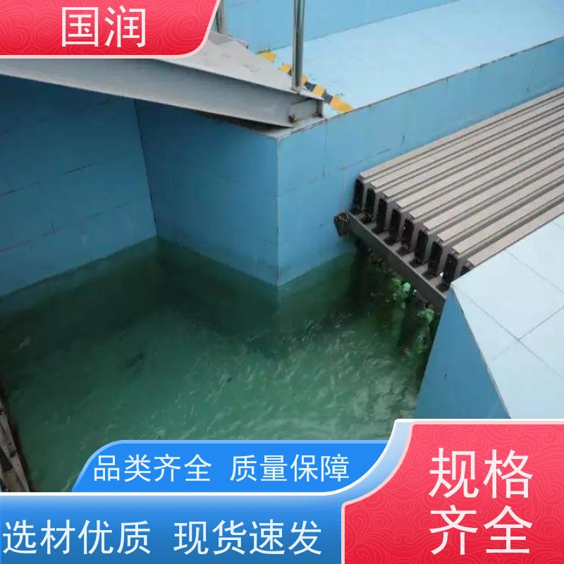 国润 市政污水生活水 框架式紫外线消毒器 达标排放 320-3-5