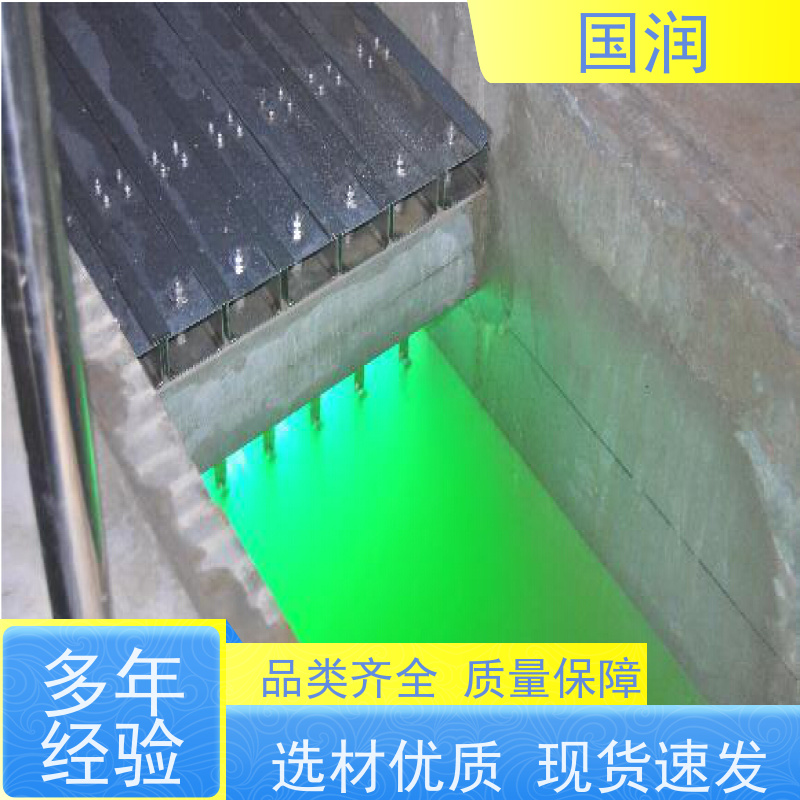 国润 工业生活污水 明渠式紫外线消毒系统 达标排放 320-5-8