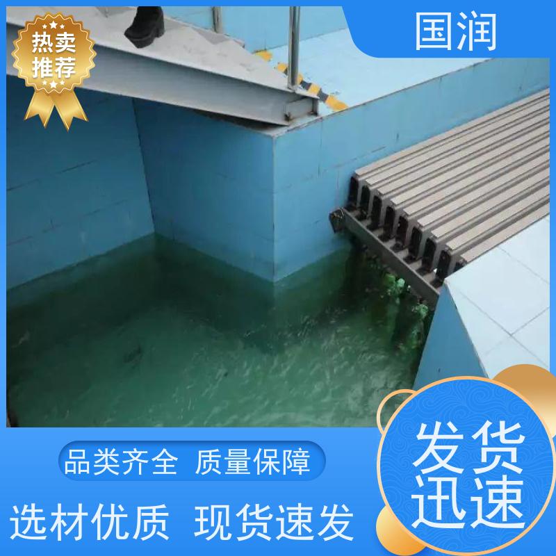 国润 工业生活污水 明渠式紫外线消毒模块 UV紫外杀菌设备 320-4-5