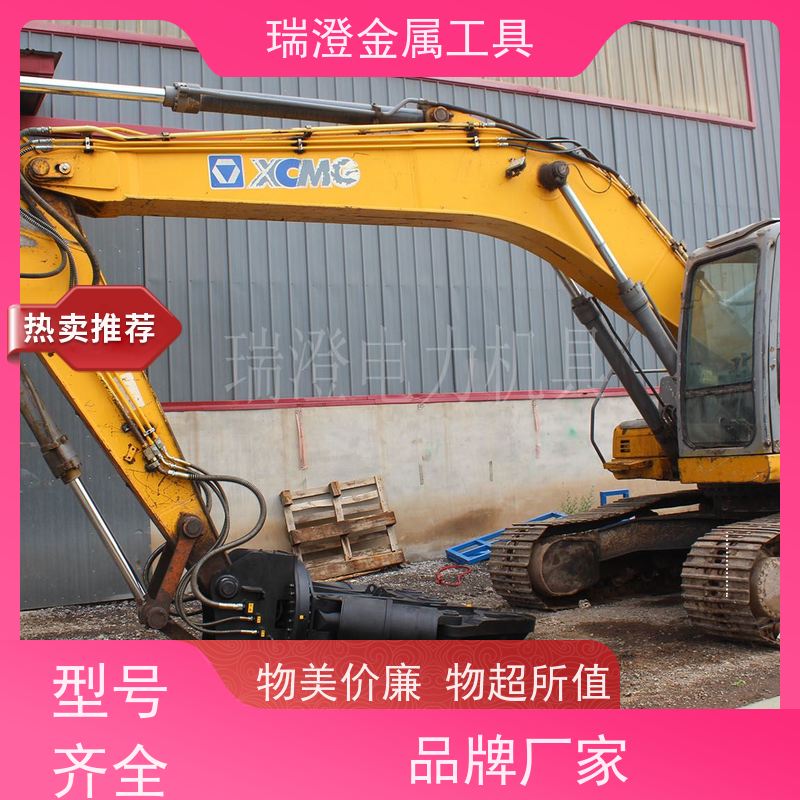 瑞澄电力机具 船舶拆解 双缸液压剪切钳 坚固耐用 源头厂家