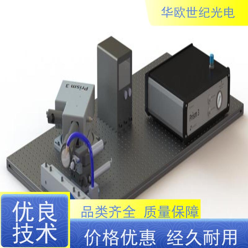  激光应力仪 精密的高速空冷钻孔系统 品质控制 