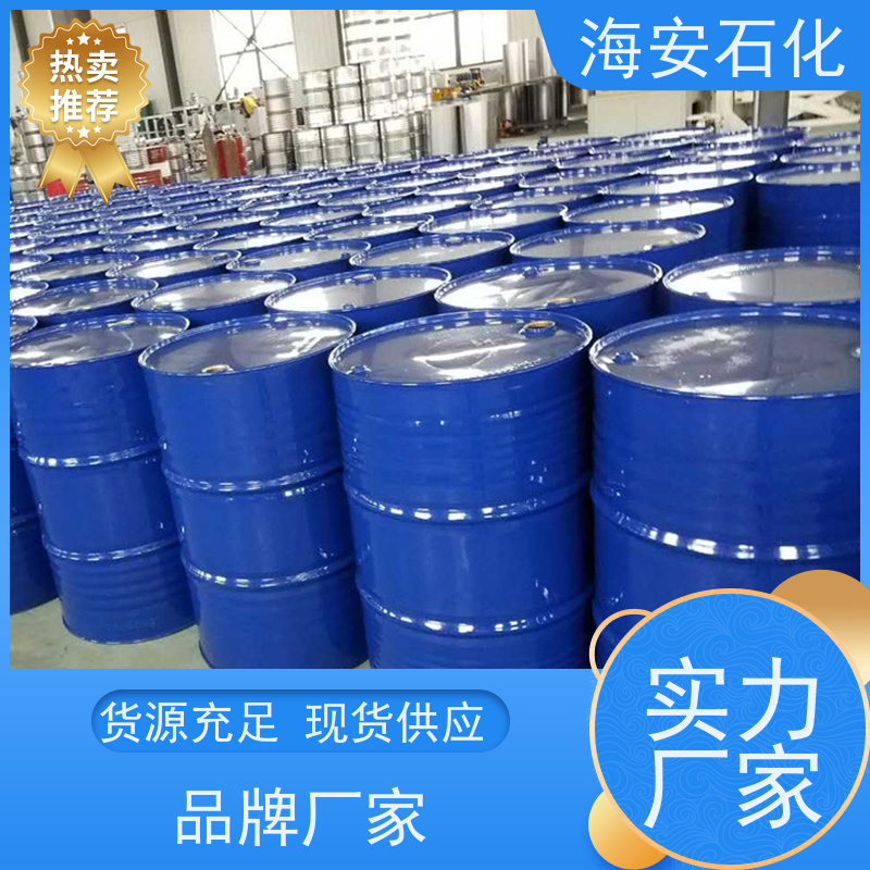 聚丙二醇200 PPG200聚醚多元醇聚丙烯醇200丙二醇聚醚1千克起