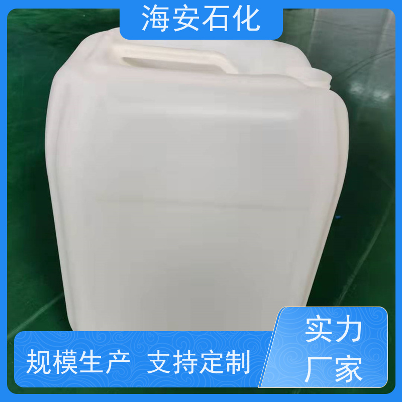 一公斤起售 聚丙二醇PPG-1000 用于水溶性切削液 高温润滑剂 耐热耐冻