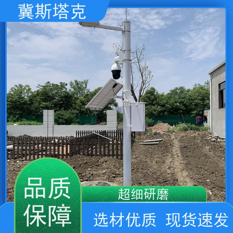 斯塔克物联 智慧小区海绵办 窨井远程低功耗在线监测设备 数据高精度