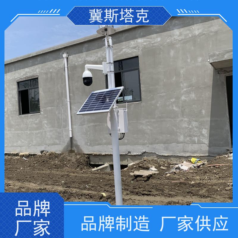 冀斯塔克 城市防内涝 窨井远程低功耗在线监测设备 数据高精度