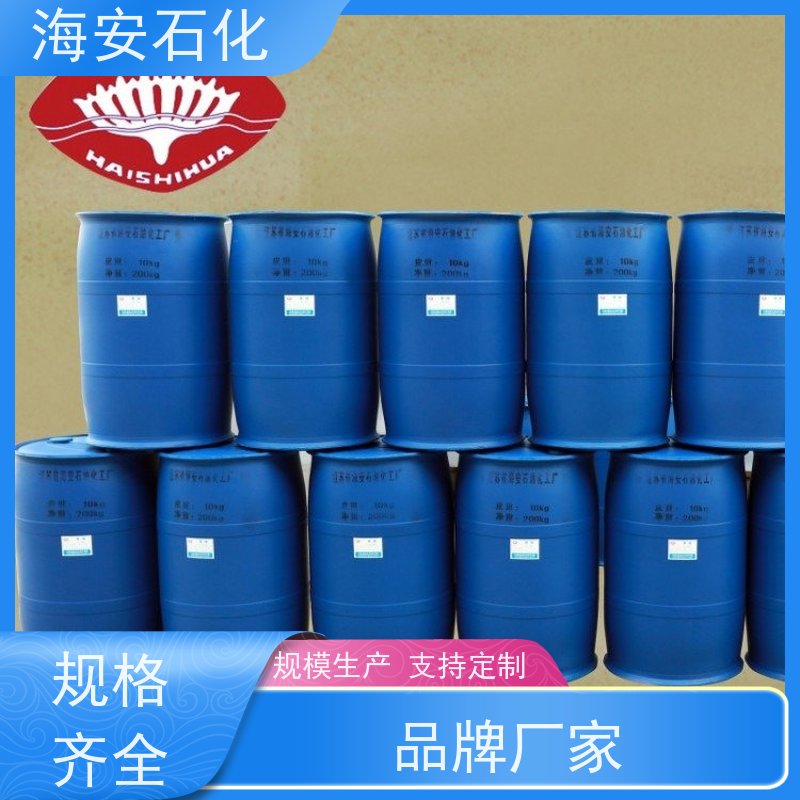 多种规格聚醚多元醇PPG-3000、4000 纯度99.9% 质量稳定 品类齐全 