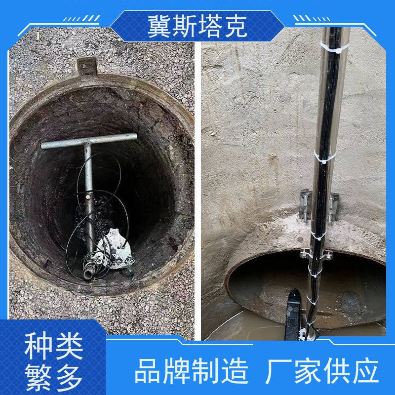 斯塔克物联 智慧小区 排水管网水质监测系统 数据高精度
