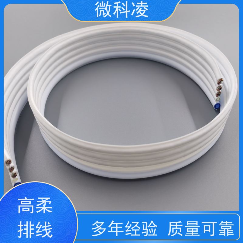 微科凌 一体化高柔无尘 拖链 低摩擦 多年生产经验