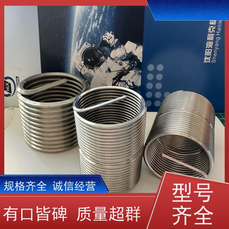 海利克工業 大型号钢丝螺套M42 材料1Cr18Ni9Ti 高强度