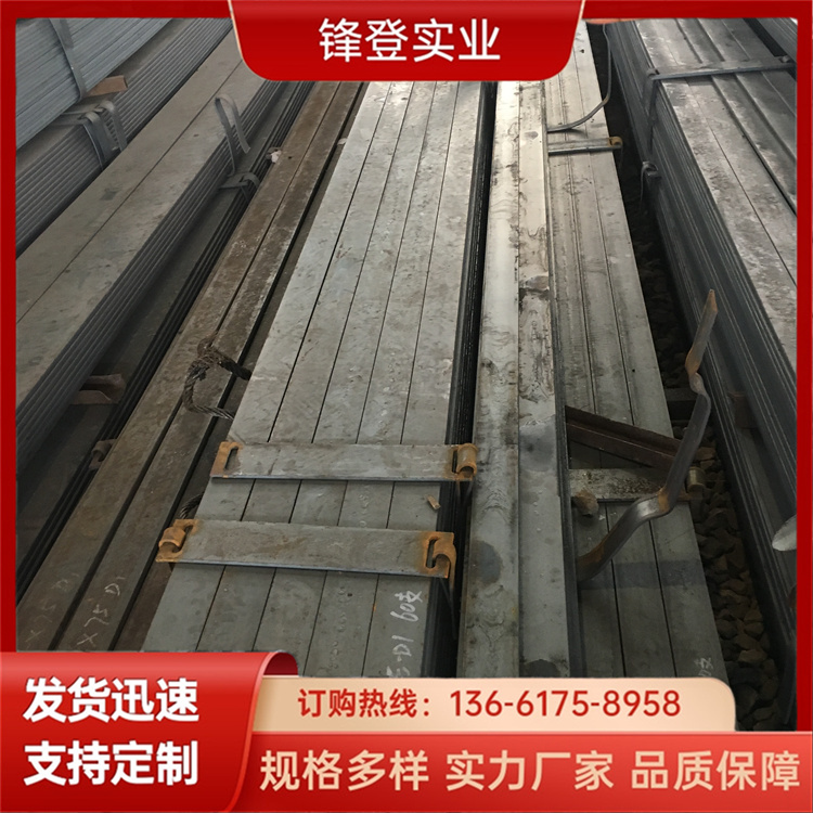 锋登实业 冷拉热轧电力接地防雷扁 铁 大量库存 实 心方钢 Q235 扁钢
