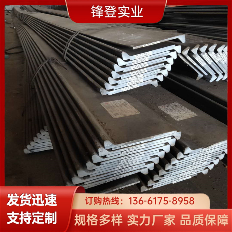 锋登实业 路边防雷接地工业用 建筑工程可加工 50*4 热镀锌扁铁条
