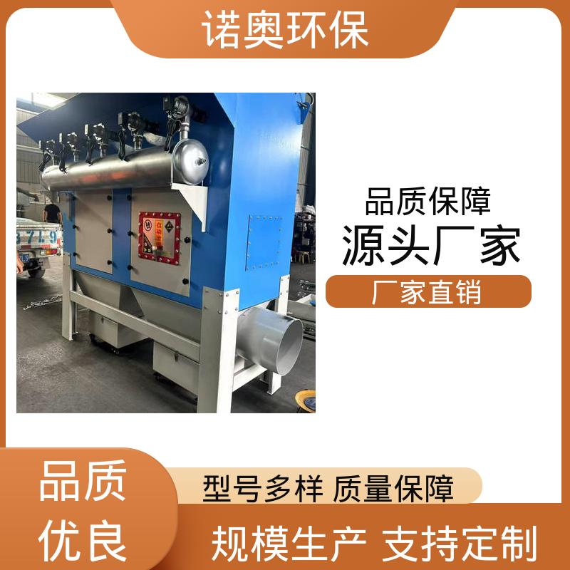 诺奥定制 气旋环保塔 火力发电行业废气处理 QL型8000风量 结构紧凑