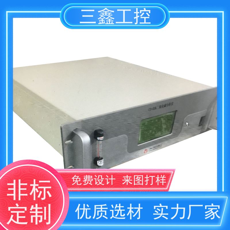 厂家供应3U控制机箱 螺丝机外壳加工 参数标准 多种规格