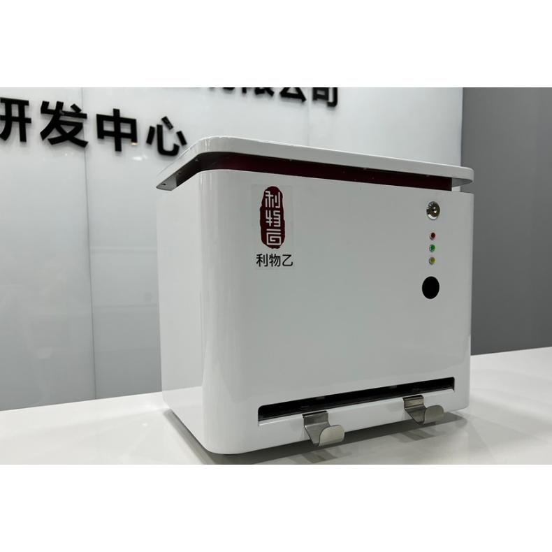 图2