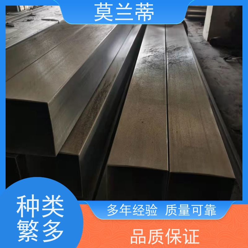 莫兰蒂钢业 规格莫兰蒂 镜面抛光 医用脱脂莫兰蒂