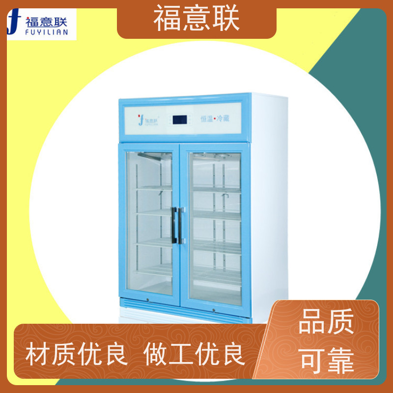 福意公司 431L 中药热敷包加温箱 带可视观察窗