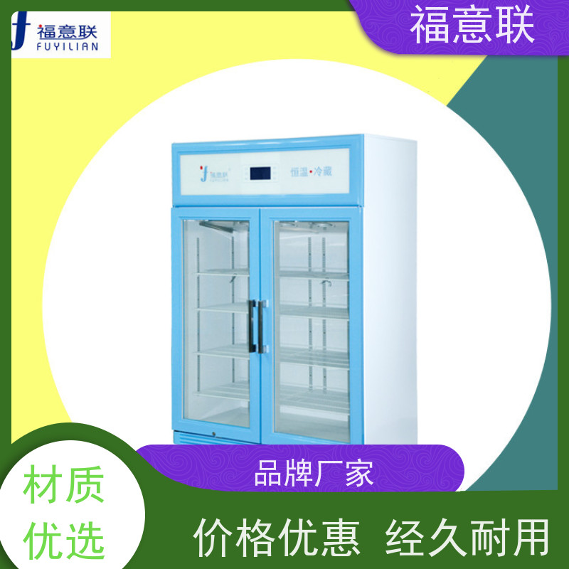 福意电器 容积138升 中药热敷包加热恒温箱 升温快