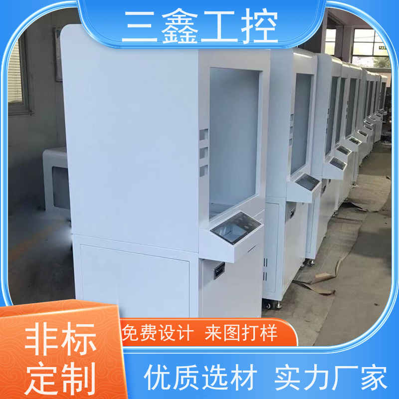 非标定制1U便捷式机箱 螺丝机外壳 可定 制加工 交货期快
