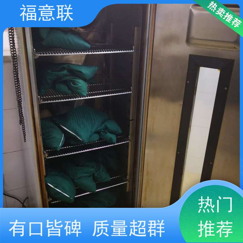 福意公司 FYL-YS-151L 中药热敷用恒温箱F 带可视观察窗