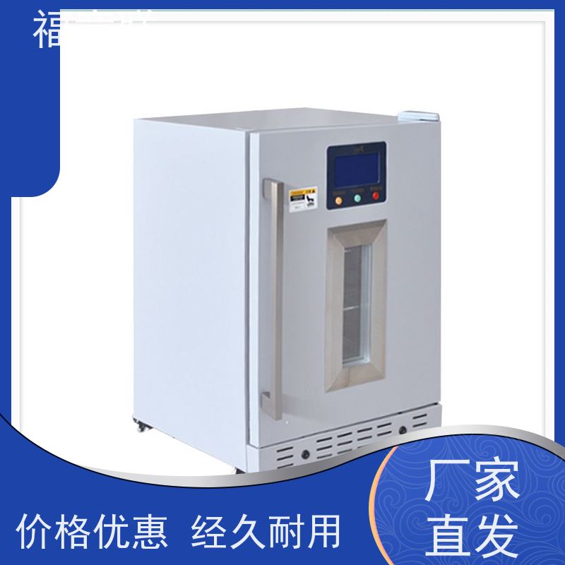 北 京福意联公司 0-100度 外敷中药包加热器 不锈钢