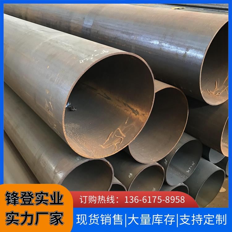 锋登实业 地支架围墙搭架用铁圆管 厂家直供 3寸80外径89 焊管