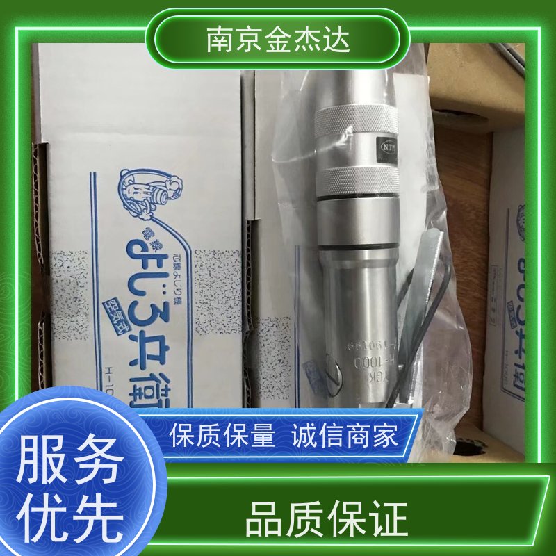 日本NICHIFU日富金杰达中国区代理R38-10S R38-10 端子连接器