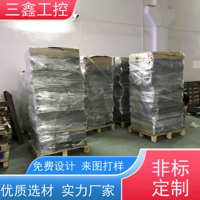 深 圳三鑫1U服务器机箱 钣金外壳加工 表面阳极氧化 烤漆 