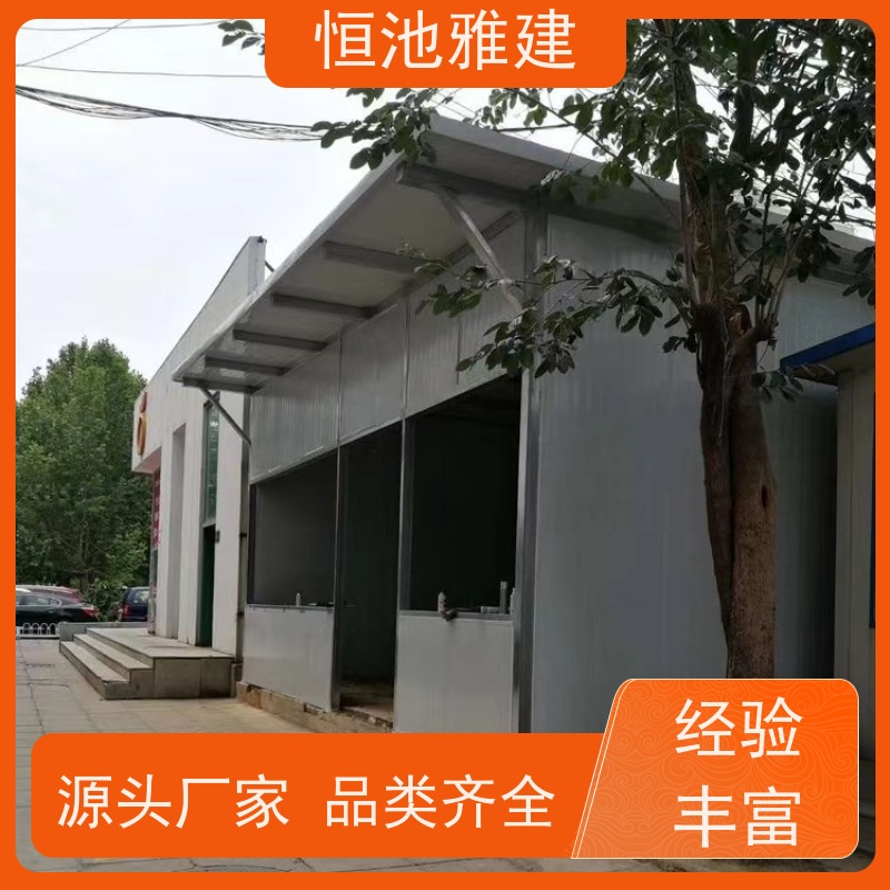 玻璃阳光房露台 聚氨酯板彩钢房 规格齐全配送及时 厂商