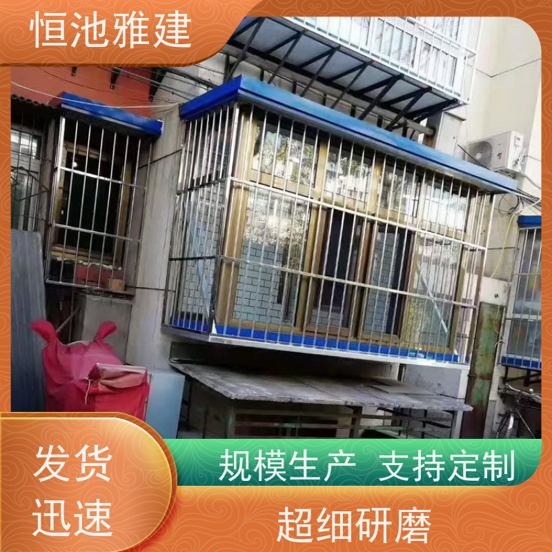 玻璃阳光房露台 树脂瓦屋顶 建筑彩钢批发 公司