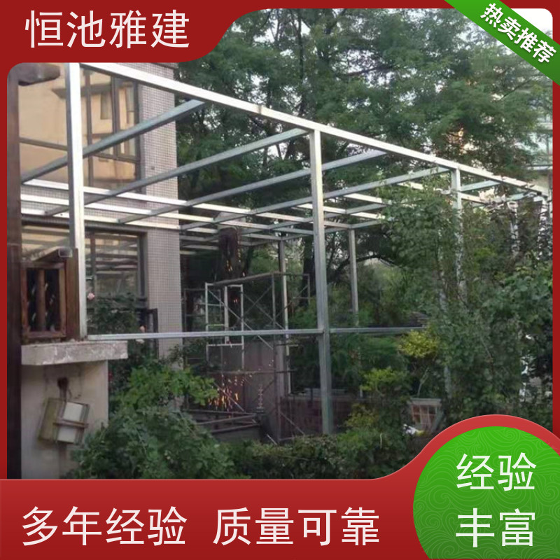 玻璃阳光房露台 屋顶加层 型材供应经销商 品牌阳光房 扩建阳台做飘窗