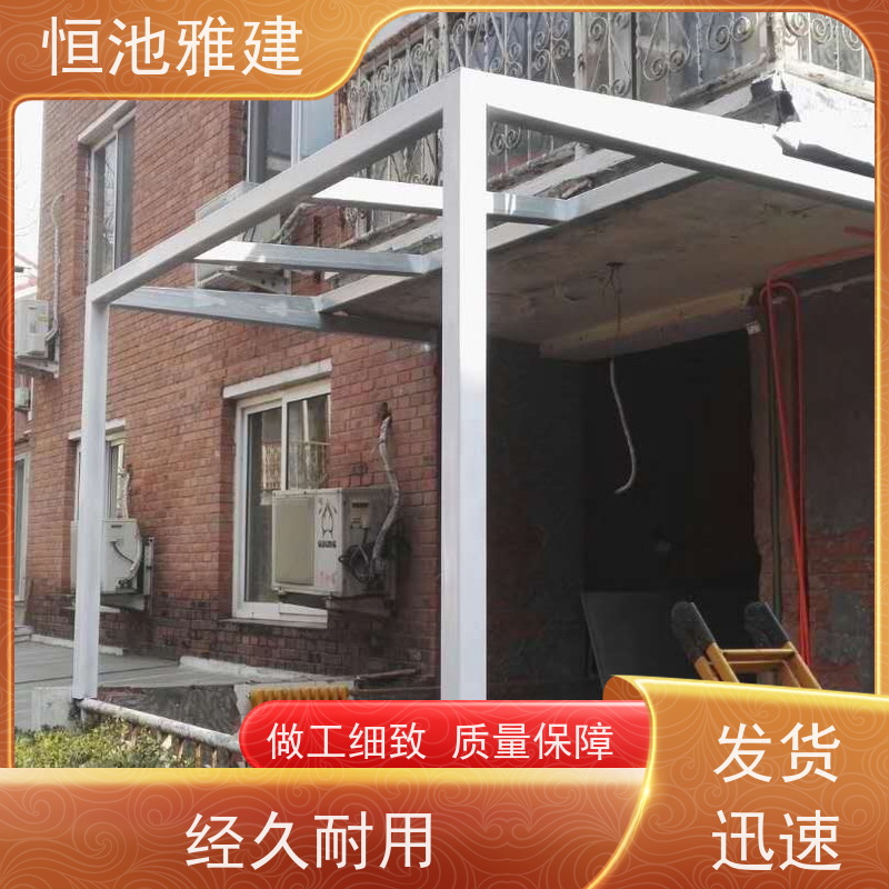 玻璃阳光房露台 彩钢厂房 一次合作终身朋友 厂商