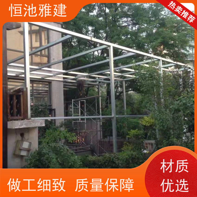 玻璃阳光房露台 彩钢屋顶 规格齐全配送及时 品牌