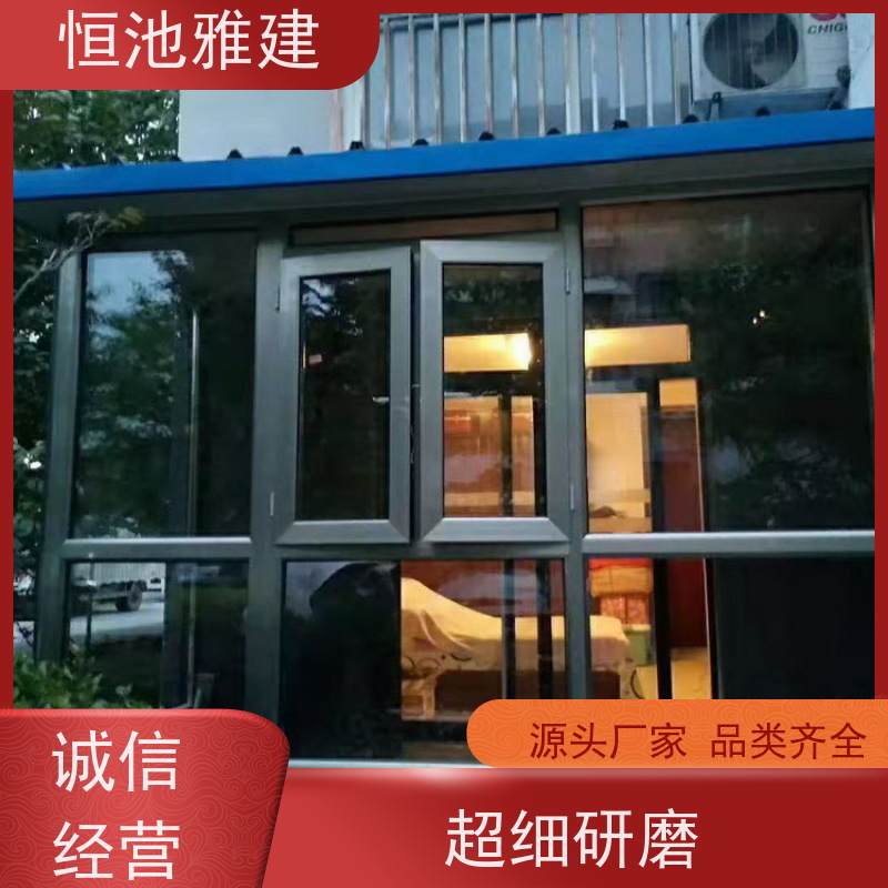 玻璃阳光房露台 封阳台顶棚 建筑彩钢批发 生产厂家