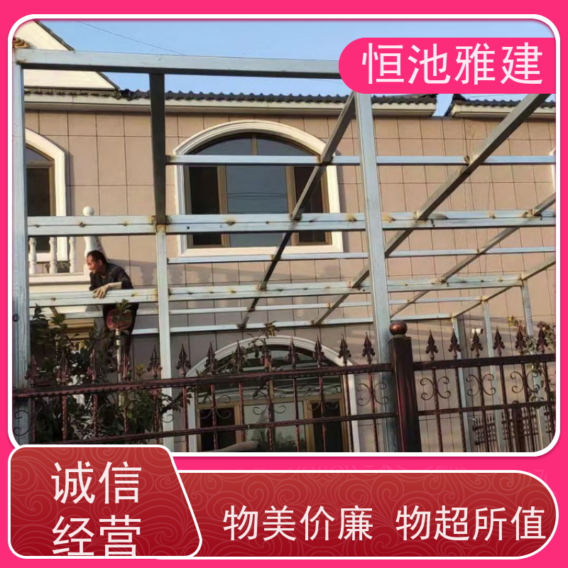 玻璃阳光房露台 防火岩棉板房 支持非标定制 生产厂家
