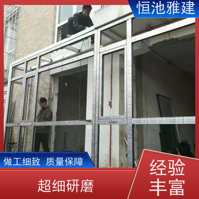 玻璃阳光房露台 简易房 型材供应经销商 生产厂家
