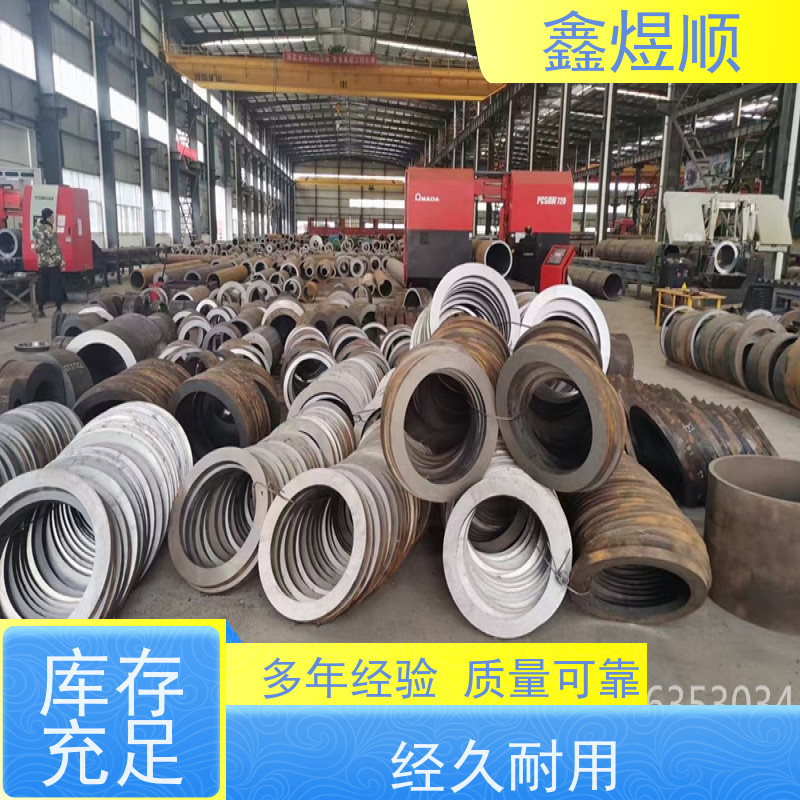 鑫煜顺 精密无缝钢管 高强度耐酸 承接大型工程