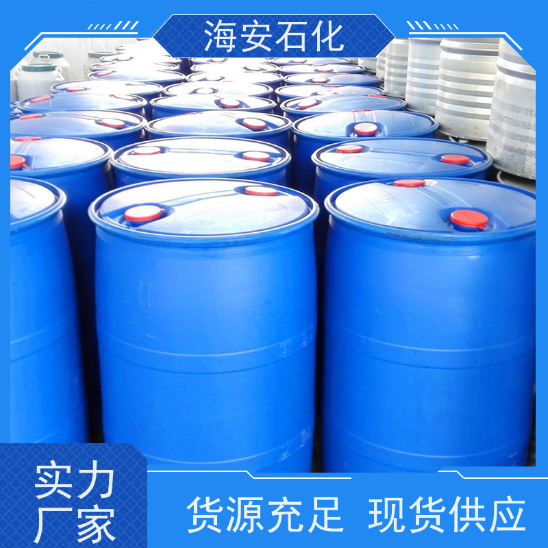 海石花 乳化剂 异构十醇醚 E-1005 E-1014 质量稳定 品类齐全 