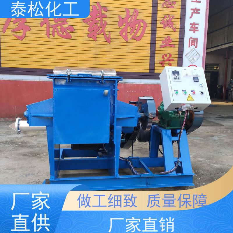 泰松 化工厂用 1000L不锈钢真空加重型 丁基胶硅橡胶捏合机