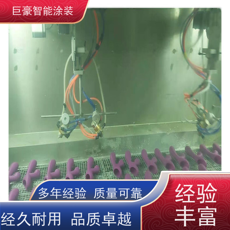 巨豪智能涂装 大型喷涂设备 节省油漆 省时省力
