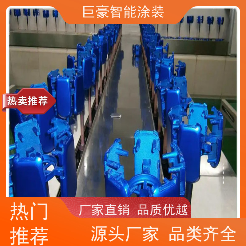 工厂定制 滑撬式输送 塑胶喷漆 节省油漆 性能稳定