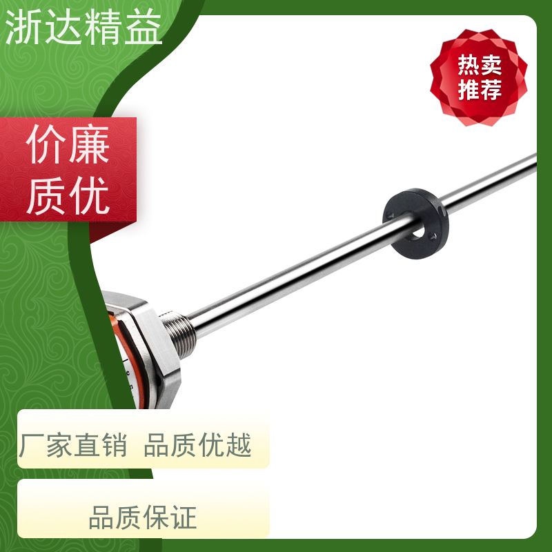 工业级 风力发电机 防爆型 磁栅尺位移传感器 生产厂家